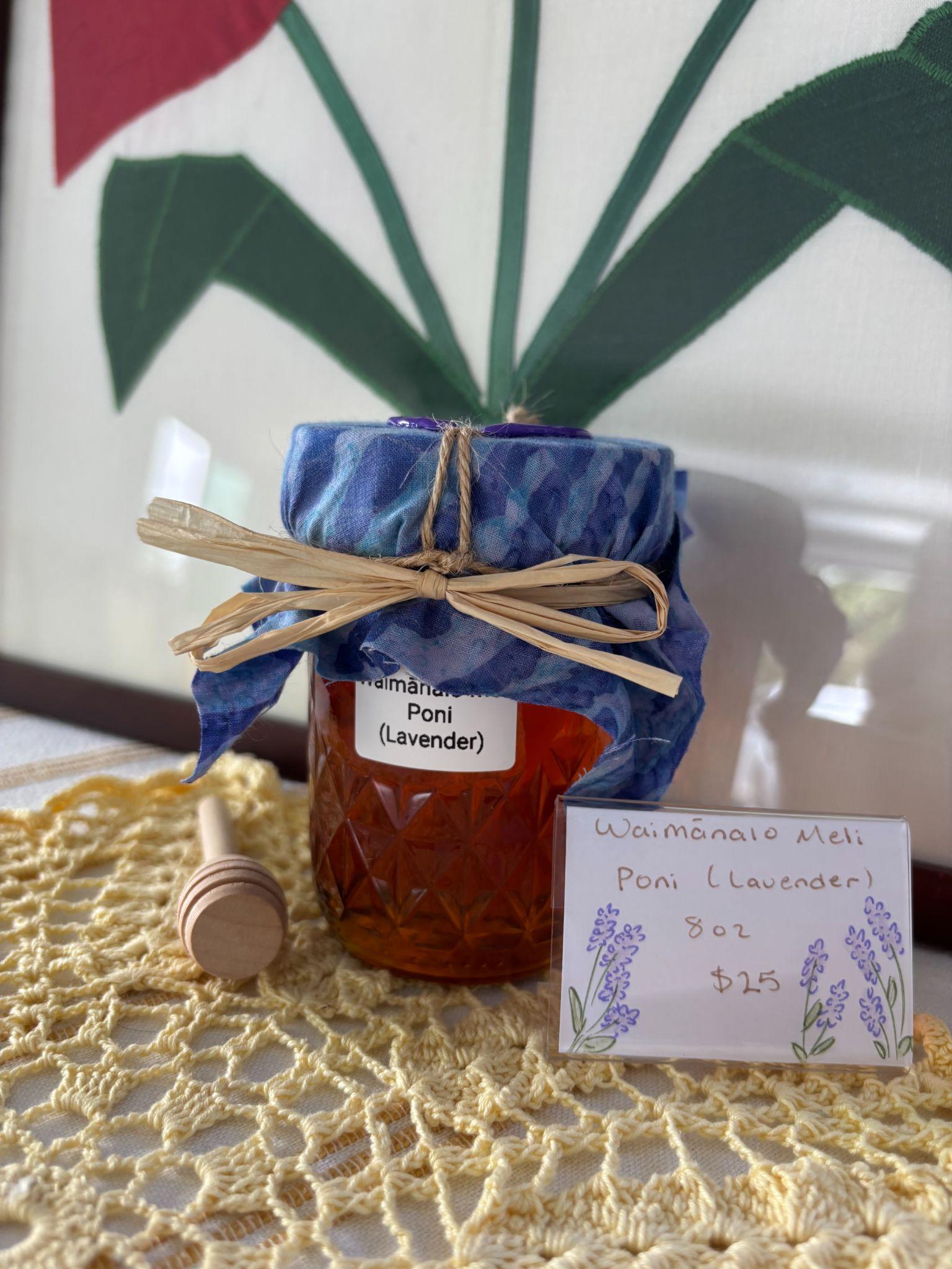 Waimānalo Meli Lavender