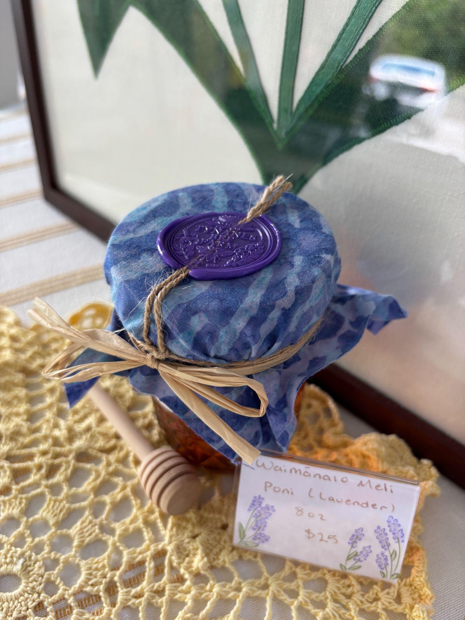 Waimānalo Meli Lavender
